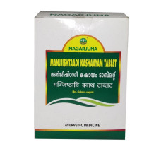 Manjjishtaadi Kashaayam Tablet (10Tabs)- Nagarjuna